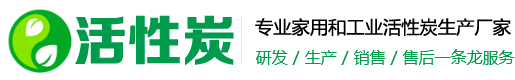 廣西正品建材有限公司